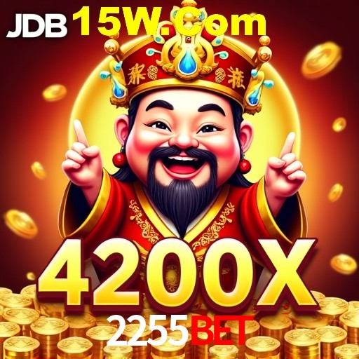 A Emoção da Loteria na 2255Bet: Uma Chance de Mudança de Vida