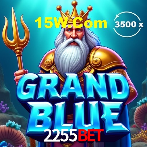 Provedores de Jogos 2255Bet