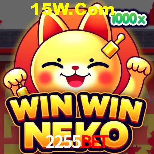 A Revolução dos Aplicativos de Jogos no 2255Bet