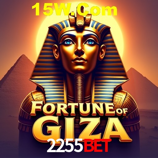 Apostas Esportivas na 2255Bet: Um Guia Completo
