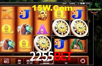Segurança 2FA 2255Bet