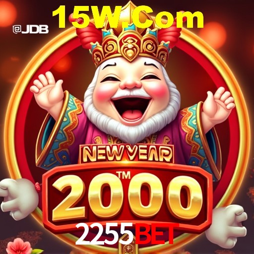 Interface do App 2255Bet