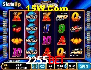 Promoção Relâmpago 2255Bet