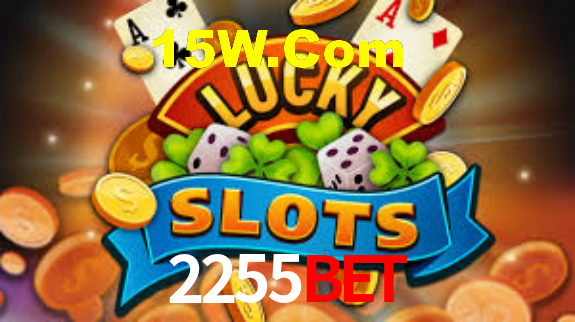 Interface do App 2255Bet